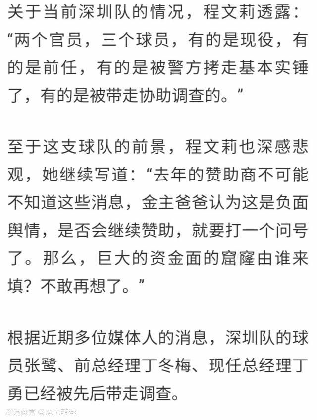 今天黄金时间就有英超比赛上演！